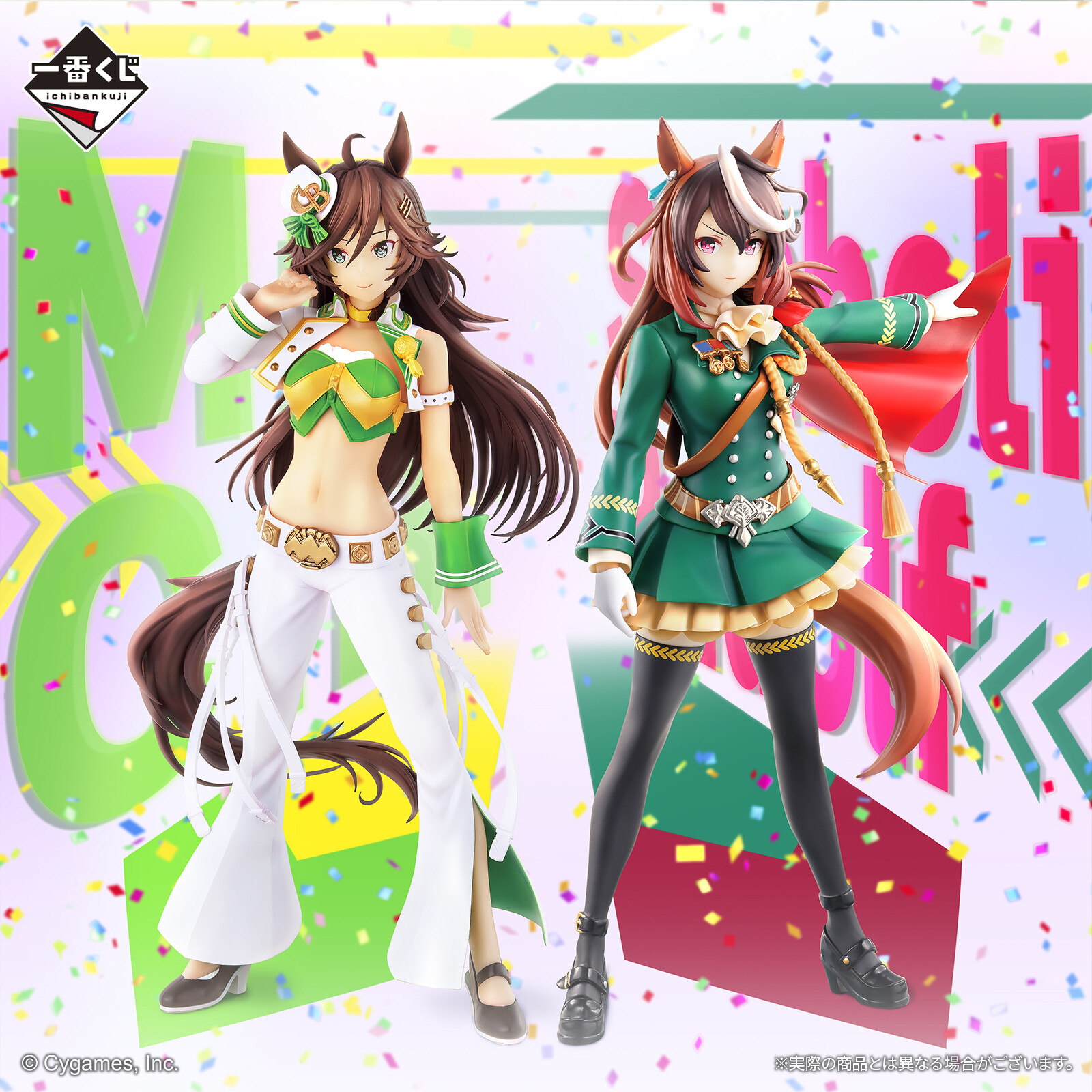一番くじ(BANDAI SPIRITS) on X: 一番くじ(BANDAI SPIRITS) on X: