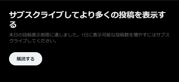 JuPagoda's tweet photo. あとこれきつい https://t.co/zEe1cnMlqf