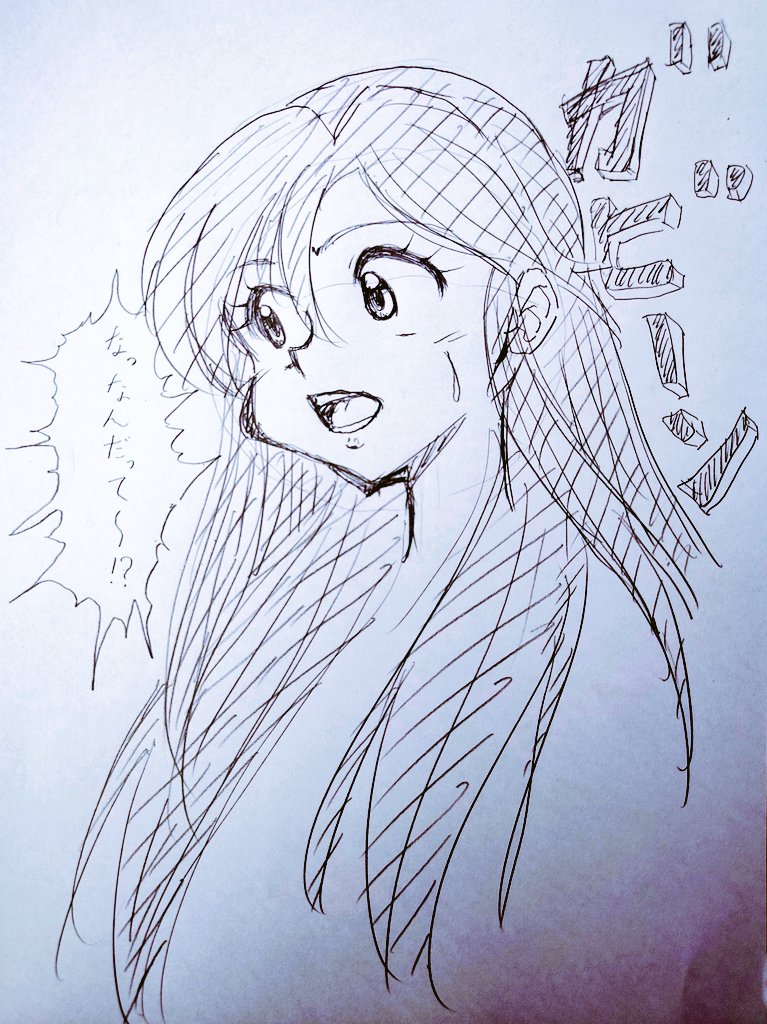 今日のお昼のお絵描き♪ 