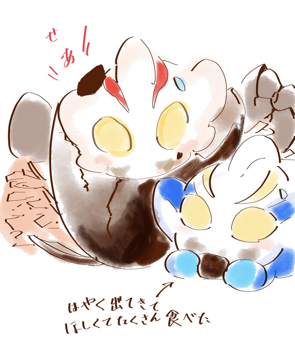 #みんなでデフォルメ絵をあげて幸せな気分になろう 