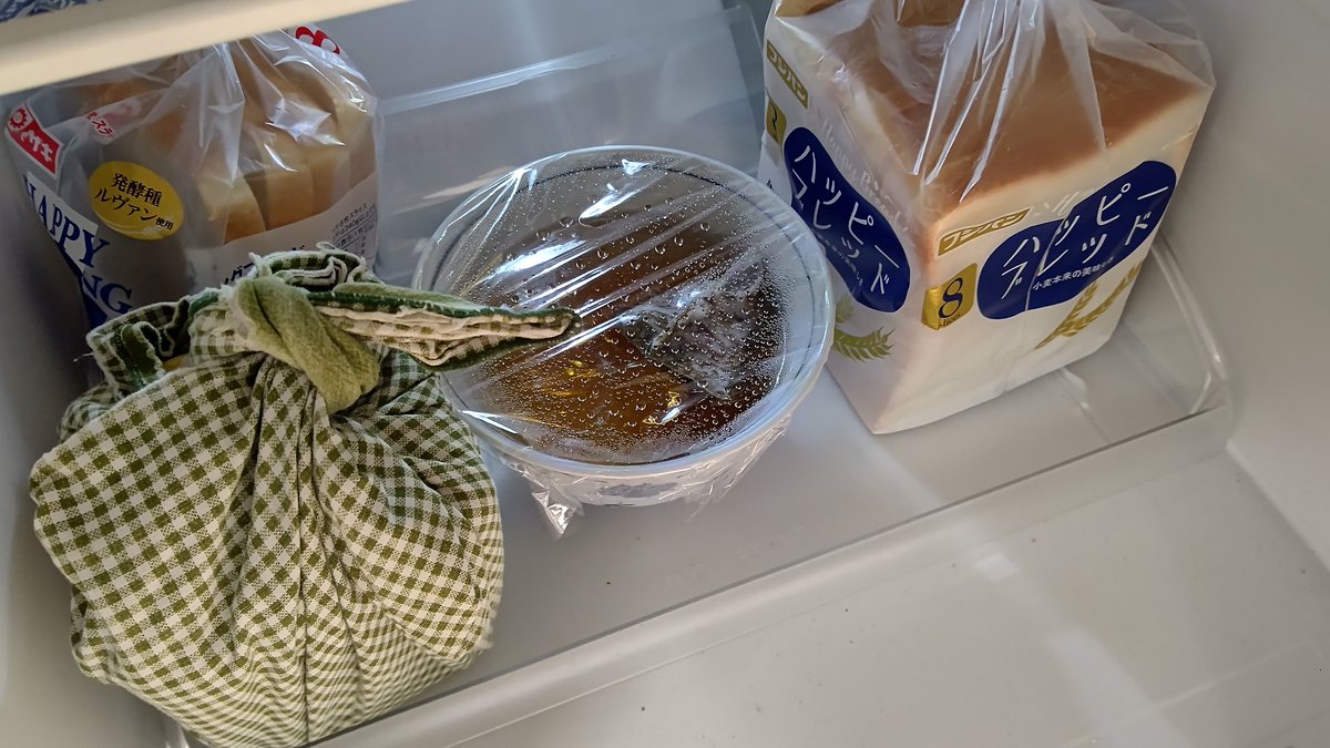 丁寧で雑な暮らし