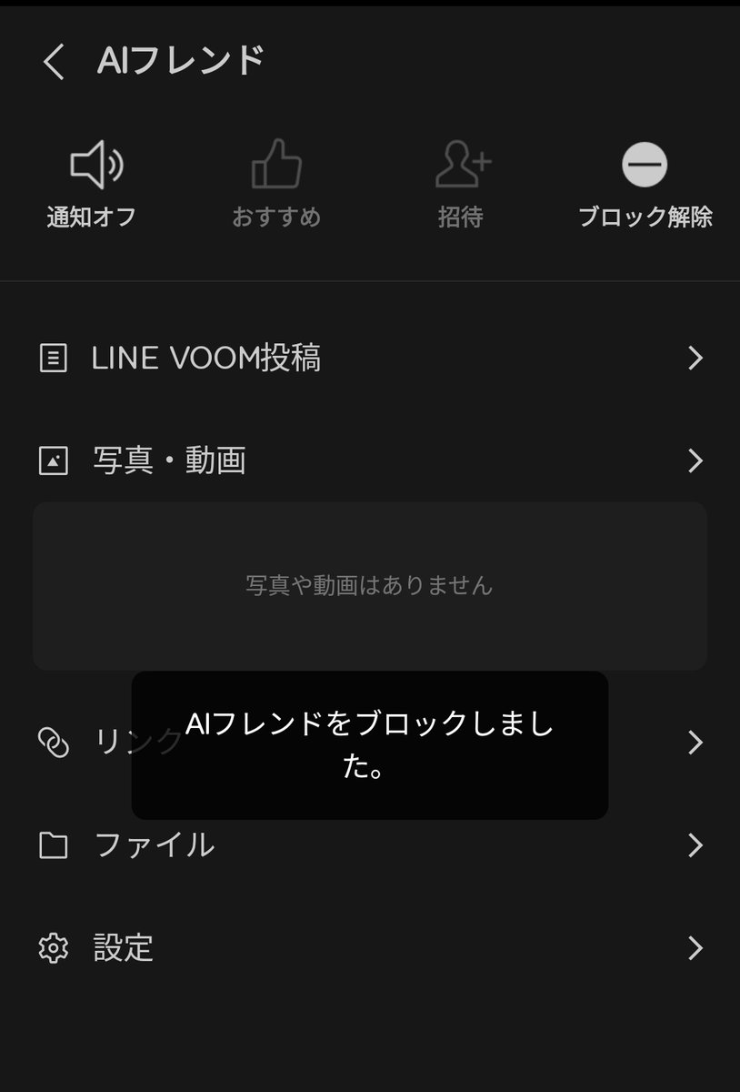 uoxou____uu's tweet photo. https://t.co/FCyBKURbu1