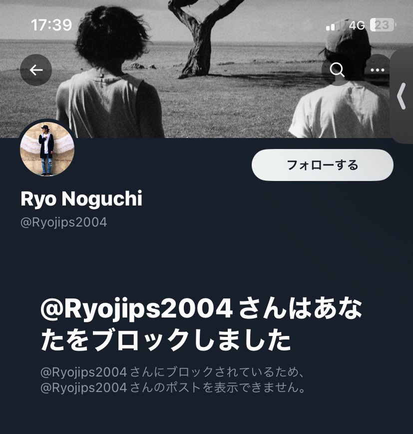 ゆりか tweet media