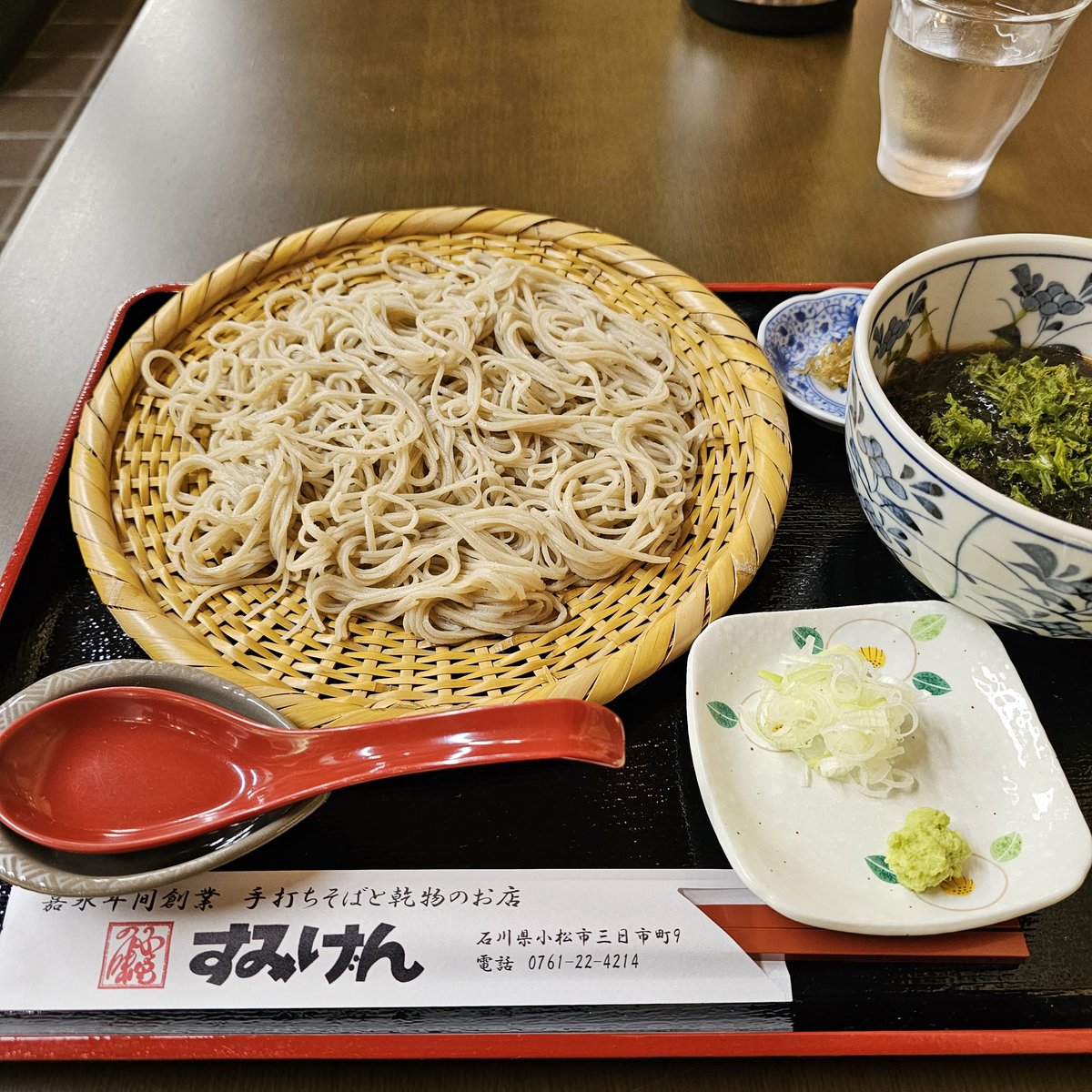 jewel_scope's tweet photo. 『 すみげ���』さんのお蕎麦を初めて食べに伺いました。地のり蕎麦は、温かいつゆにくぐらせて食べます。食後の、ふぐの子アイスも美味しかった。
#すみげん https://t.co/JAvwZ6IRLt