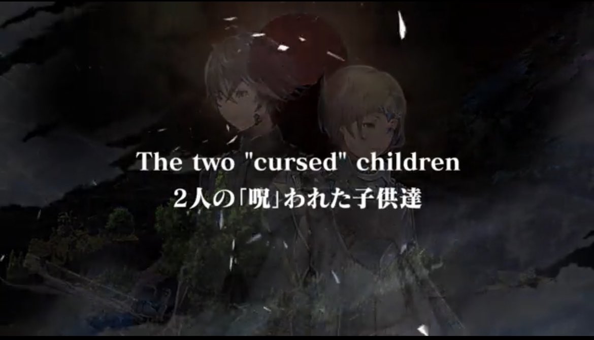 TurbanBlue's tweet photo. @symbiogenesisPR The next keyword is The Two "Cursed" Children.🧒🏻👧🏻✨
I'm looking forward to seeing the various characters that will appear.🥰
#SYMBIOGENESIS
#keywordteaser https://t.co/0707cWYvkD