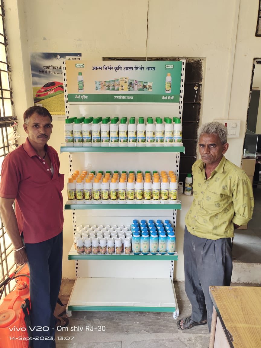 Nano fertilisers and other products display at BANEDIYA GSS railmagra district Rajsamand ⁦@iffcoyogendra⁩ ⁦@drusawasthi⁩ ⁦@padamsingpatil⁩ ⁦@RajneeshPandey5⁩
