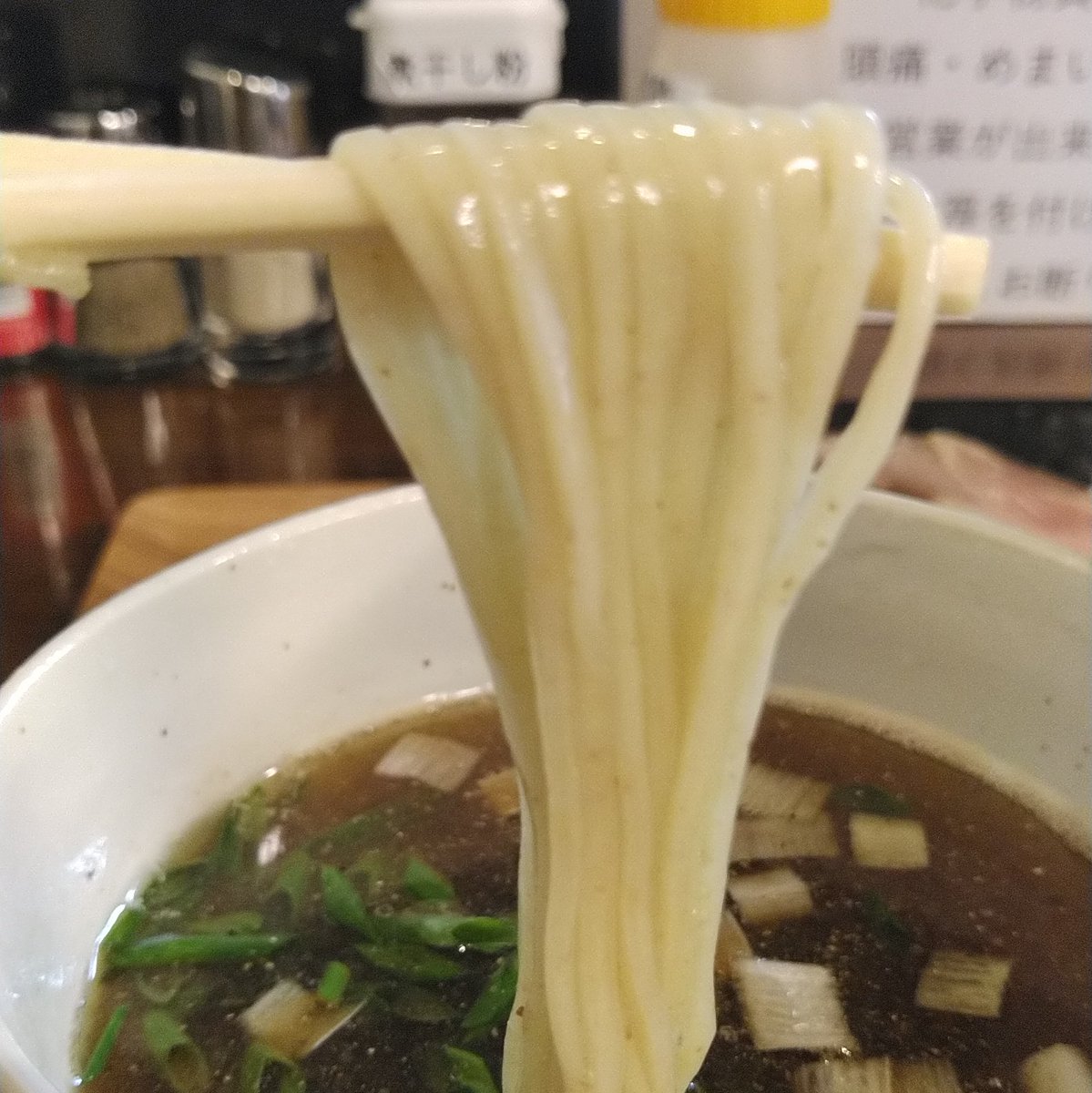 33bluesky33's tweet image. がごめ昆布と山芋の塩つけ麺￥1,000

昆布と山芋がぬるぬるネバネバ
山芋が勿体なくて完飲してしまった
美味しかった😋

#SINCHAN