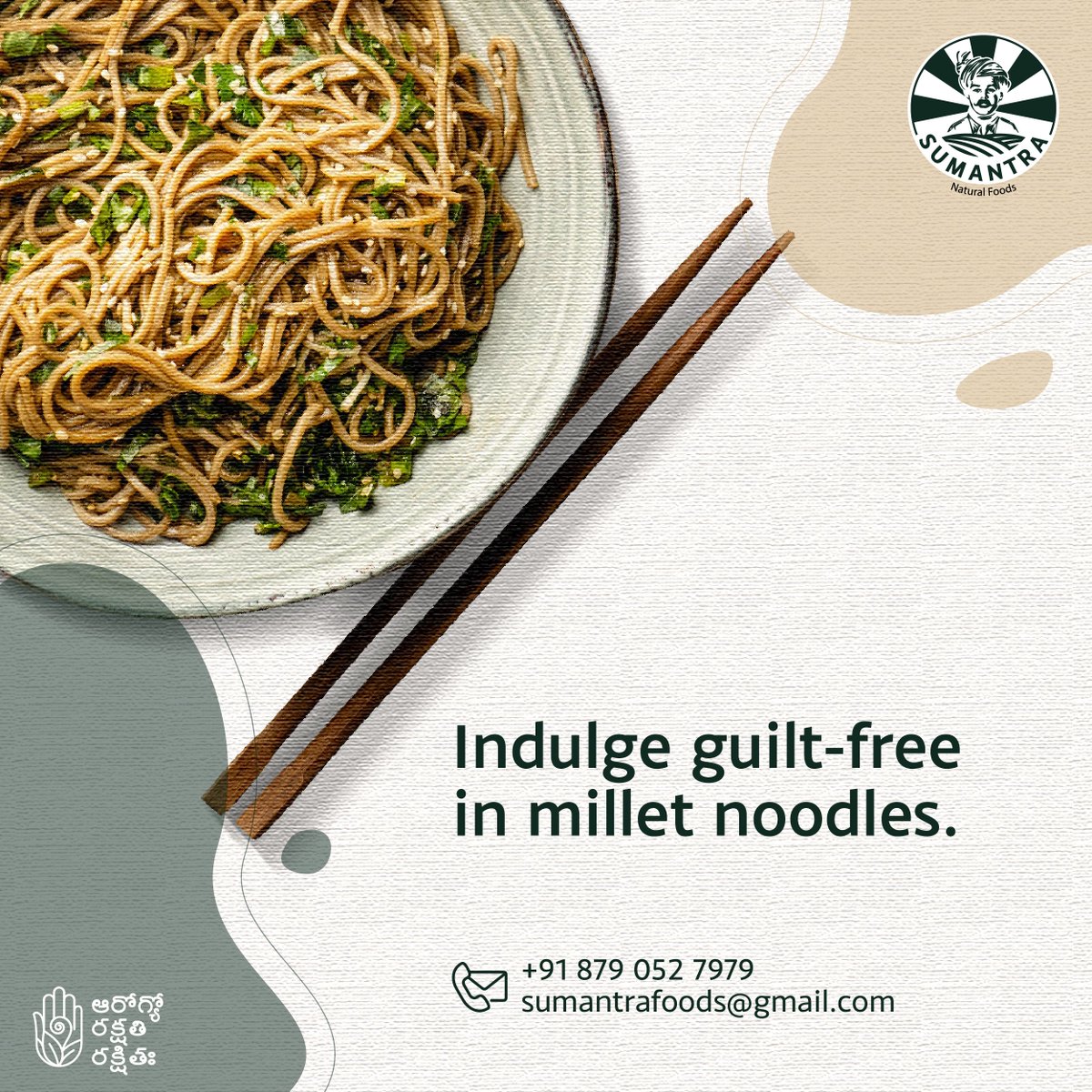 Sumantrafoods's tweet image. Switch to millets instead of maida for better health and super nutritious.

Follow us at: lnkd.in/gcgymq4P

#sumantra #naturalfoods #food #helathyfood #health #sumantranaturalfoods #healthylifestyle #organicfoods #coldpressedoils #purehoney