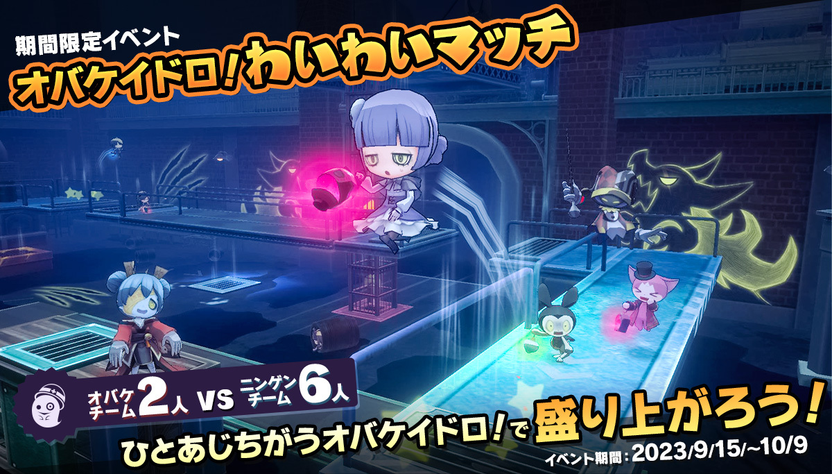 ゲームウォッチ動作不明 ゲームウォッチ タケちゃんマン 超激レア 80年代 - メルカリ