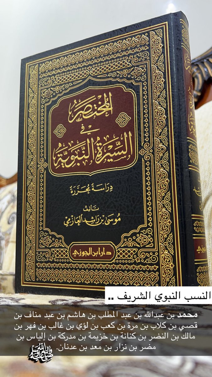 عبدالله المنبهي tweet media