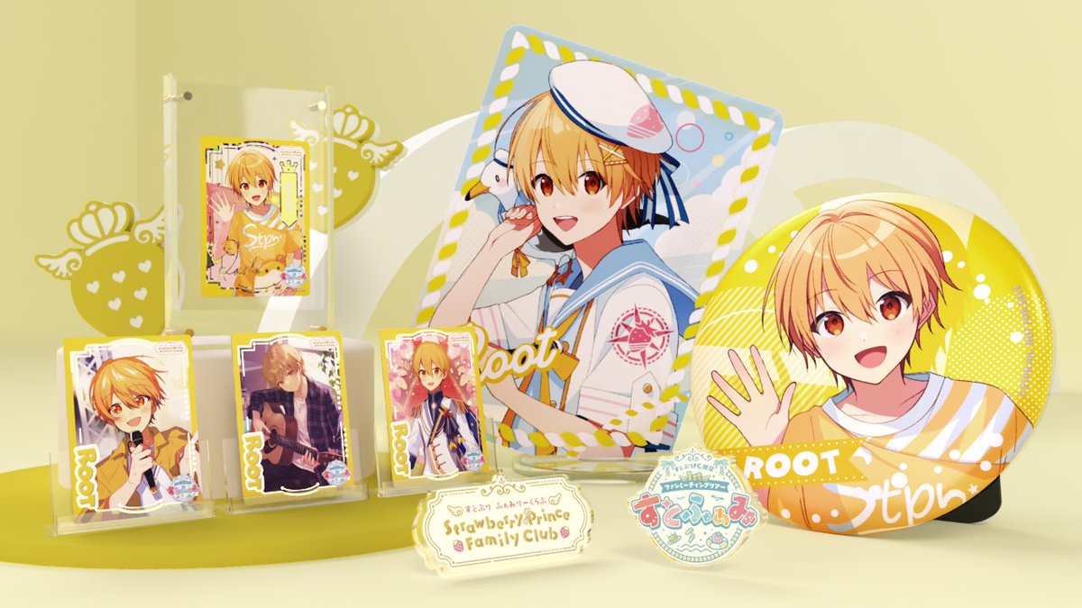 すとぷり ふぁみりーくらぶ【公式】 on X: すとぷり ふぁみりーくらぶ【公式】 on X: