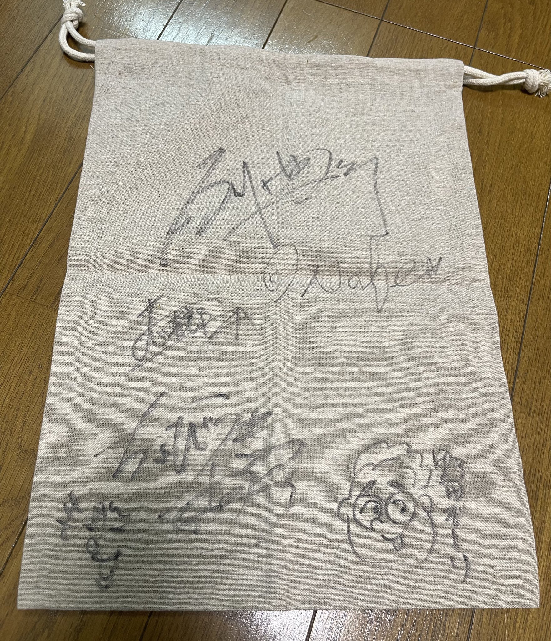 藤原聡 ぼすとん茶の湯会 サイン入りCD 2枚 - メルカリ