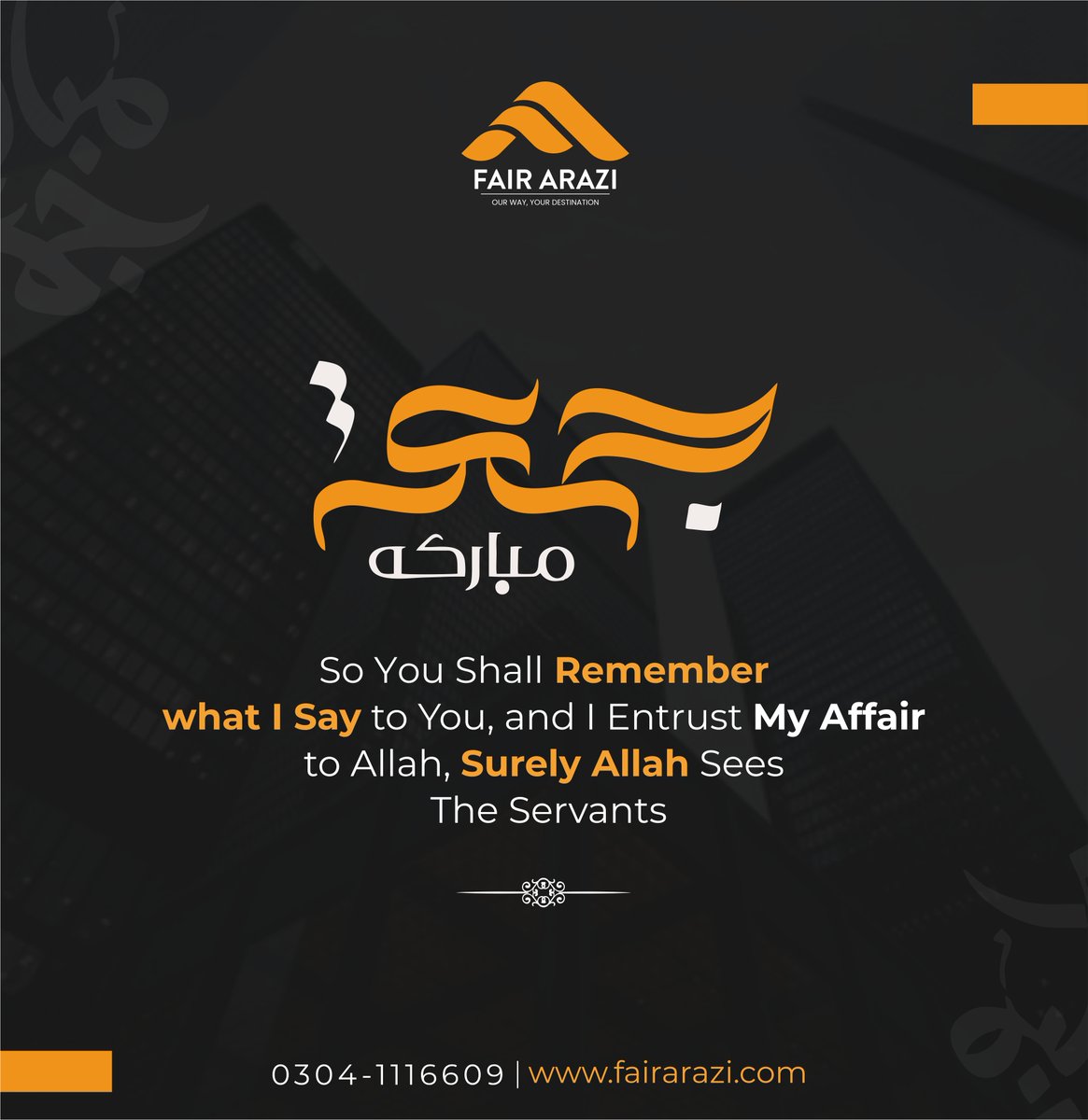 FairArazi's tweet photo. Jummah Mubarak! https://t.co/Y8CHHL9FO3