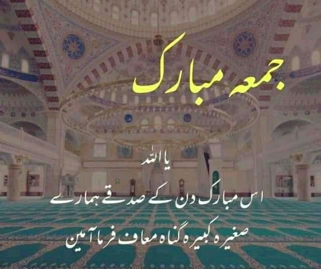 Motivational Robina tweet media