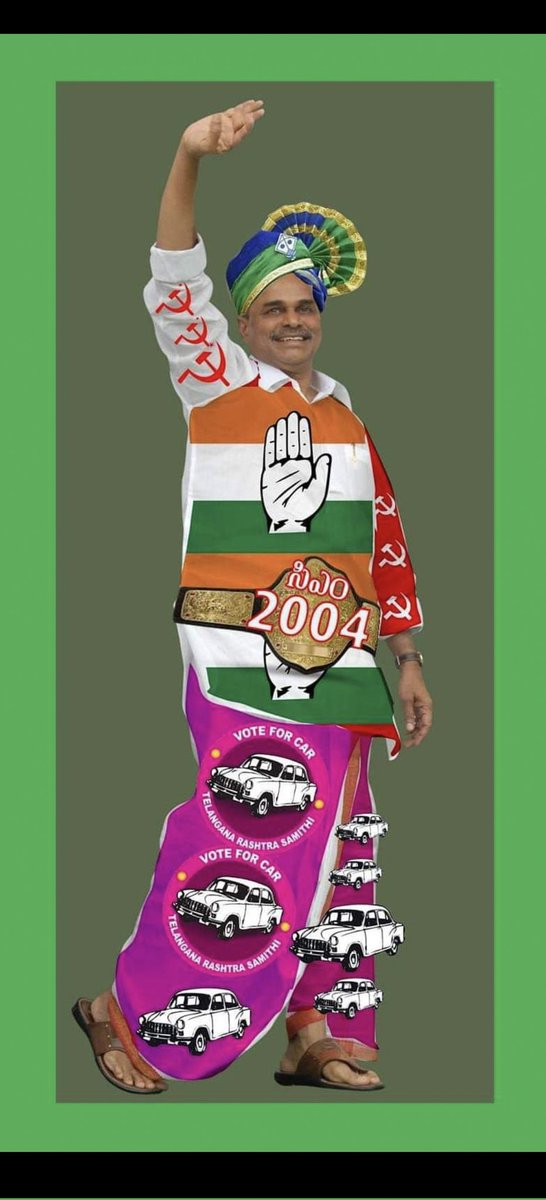 TollyCinemaGuy's tweet photo. పొత్తు పెట్టుకోవడమే తప్పయితే! No.1 PACKAGE STAR YSR.

రాష్ట్రహితం కోసం విమర్శించిన వారిని,కలుపుకు వెళ్ళడం నేరమయితే! కన్న తల్లితండ్రిని బూతులు తిట్టిన వాళ్ళకి Ticketలు ఇచ్చి జెండాలు మోసి 2019లో campaign చేసిన కూలీ No1, Ministryలు ఇచ్చిన నిస్సిగ్గు PACKAGE STAR ఖైదీ No.6093 JAGAN🪓 https://t.co/nFgOOjX26T