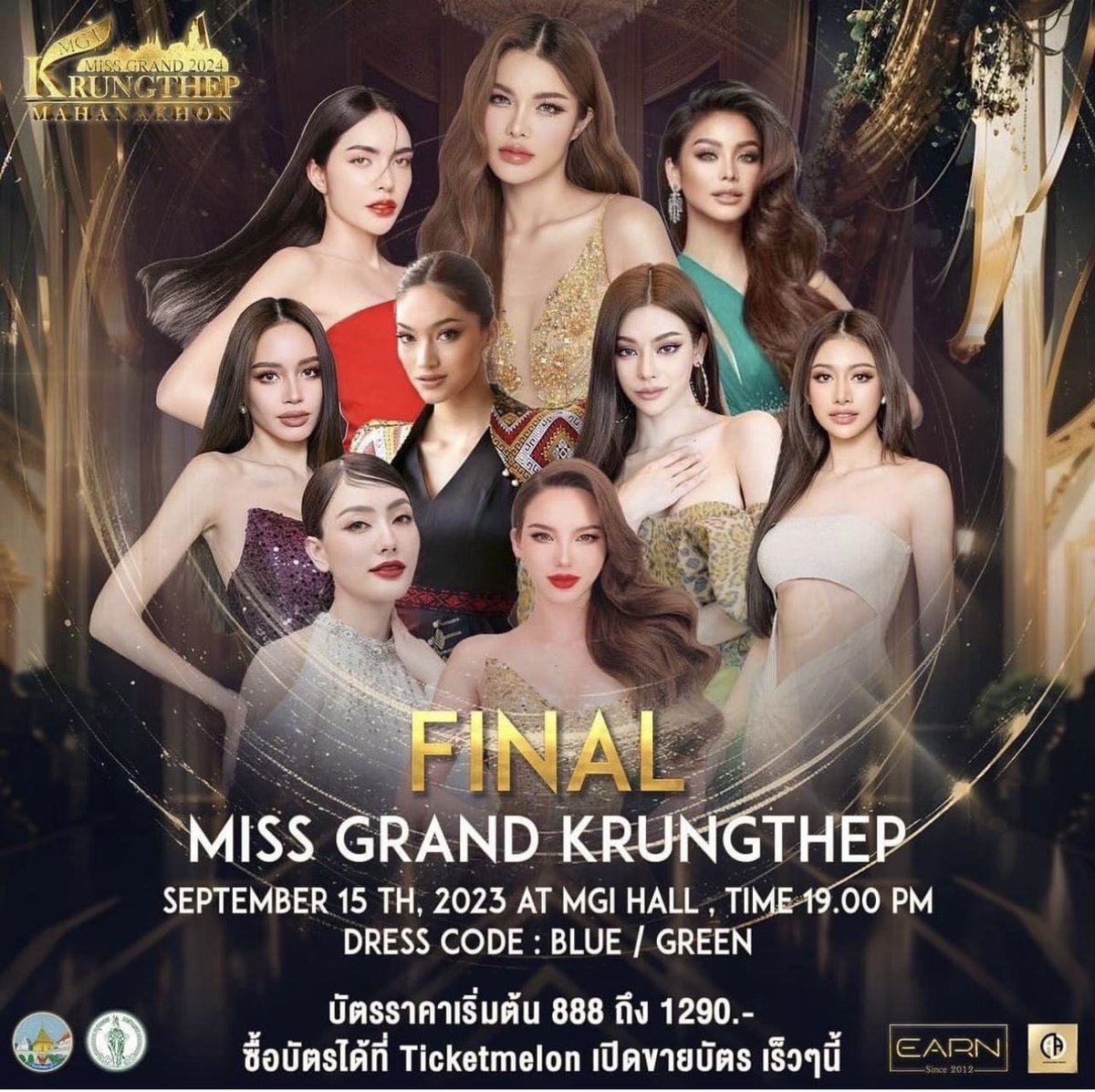 beutennis's tweet photo. นี่ว่ารู้ละว่าพี่คนนั้นเค้าเอาจำตีมสีแดงมาจากไหน 🙈🤭 ใครรู้แล้วเหยียบไว้ ณ ตรงนี้ 

ENGFA PROUD15 OF QUEEN
#EngfaWaraha 
#อิงฟ้ามหาชน @Ewaraha

KIND TO 15CHARLOTTE
#ชาล็อตออสติน #CharlotteAustin
@itscharlotty https://t.co/5sEIyVFE7o