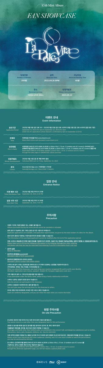 official_ONEUS's tweet photo. [#원어스]

<10th Mini Album [La Dolce Vita] FAN 
SHOWCASE 이벤트 안내 - Bizent📢>

📍 진행 일시
��� 230926 (화) 20시

📍 진행 장소
✔ YES 24 라이브홀

📍 상세 안내
✔ https://t.co/krXGu5fcNF https://t.co/bJnA5YmnGi