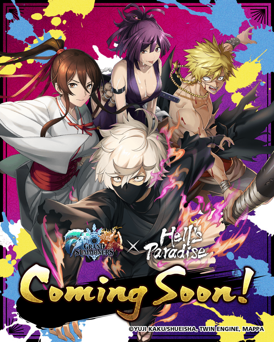 GRDSMN_GLOBAL's tweet photo. Hell's Paradise comes to Grand Summoners in one week! 🔥  

Gabimaru and Sagiri will be here to kick off the Crossover, then Chobe and Yuzuriha will follow soon after!

#HellsParadise https://t.co/tFSNpVhzRH