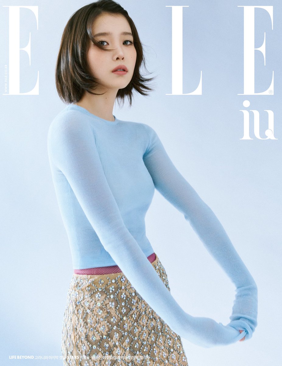 IUteamstarcandy's tweet photo. [📸] 230915 @_IUofficial graces the cover of @ELLE_KOREA Oct 2023 issue for @gucci (14p)

A Type: https://t.co/wIHu7pExv7
B Type: https://t.co/2LzL6UuxEW
C Type: https://t.co/dcLYEREWLj

#IU #아이유 https://t.co/bDTNkNRGa2
