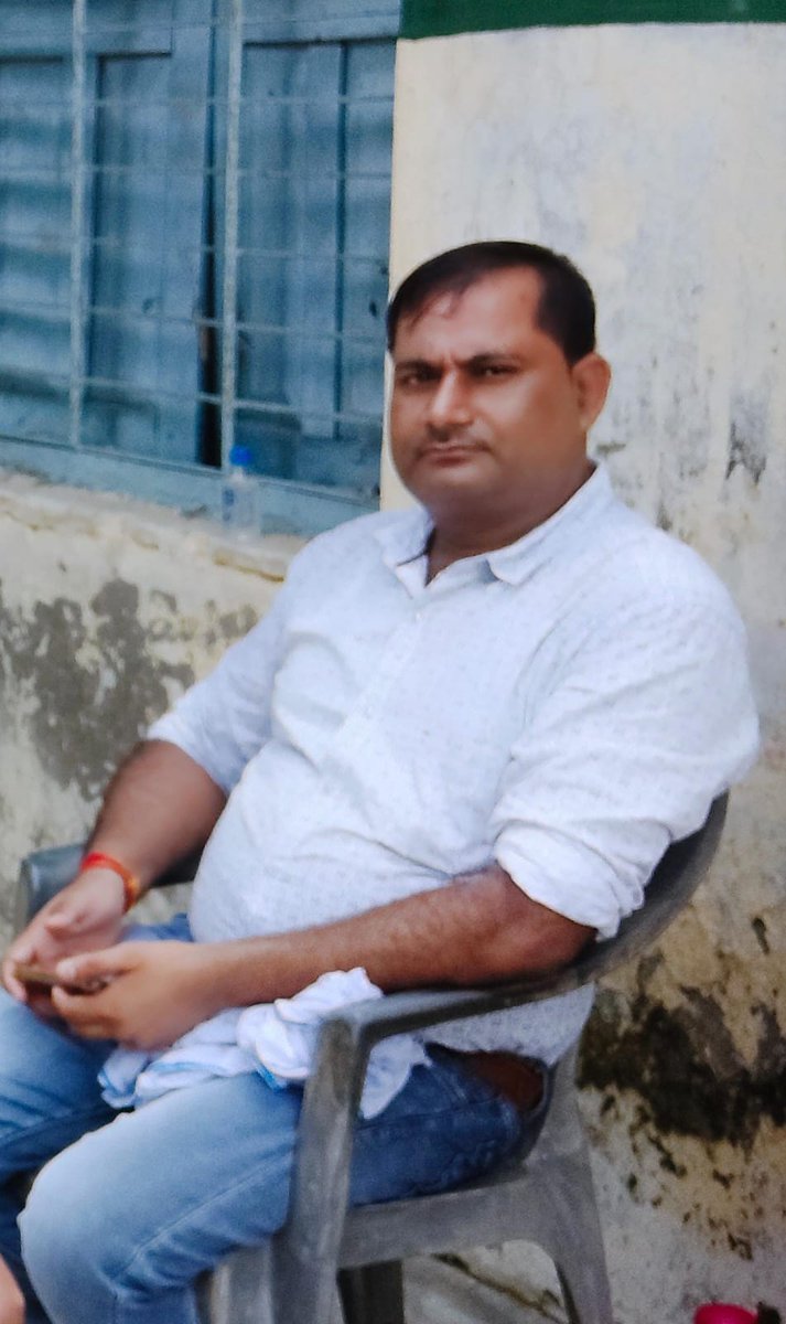 मा.<a href="/myogiadityanath/">Yogi Adityanath</a>  <a href="/blsanthosh/">B L Santhosh</a> <a href="/PMOIndia/">PMO India</a> <a href="/narendramodi/">Narendra Modi</a> <a href="/JPNadda/">Jagat Prakash Nadda</a>  <a href="/varungandhi80/">Varun Gandhi</a>आज आर्थिक तंगी व इलाज के अभाव में बीमारी के कारण मुकेश कुमार शिक्षामित्र प्रा.वि.किरना क्षेत्र सि.सरोसी उन्नाव का देहांत हो गया😭ॐ शांतिuppssपरिवार को आर्थिक सहायता व आश्रित को नौकरी की मांग करता है