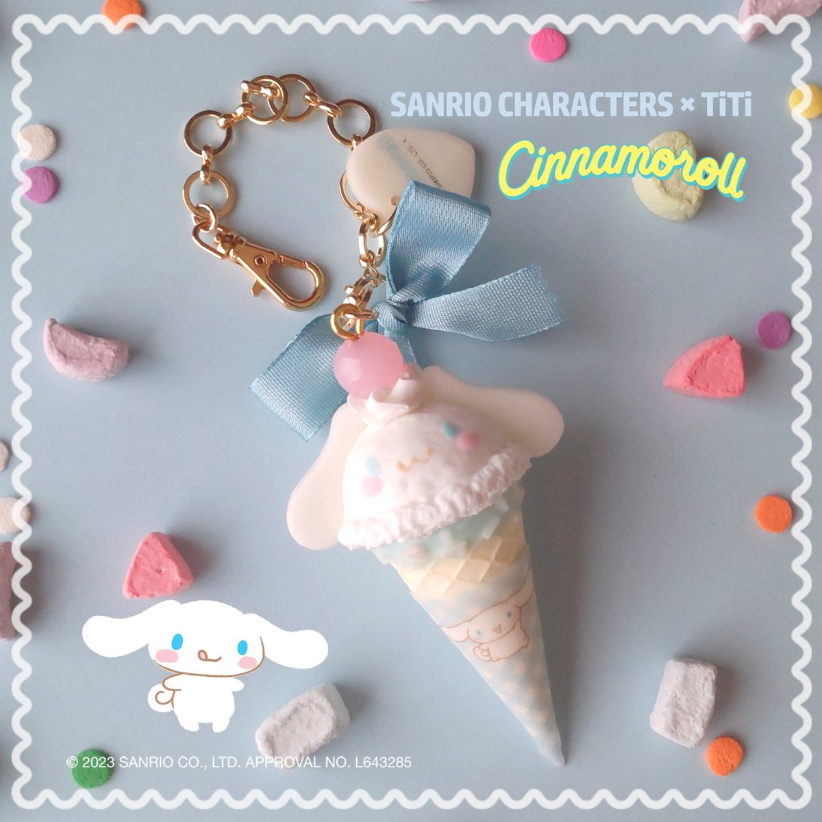 大決算売り尽くし TiTi ポムポムプリン ひんやりアイスバッグチャーム