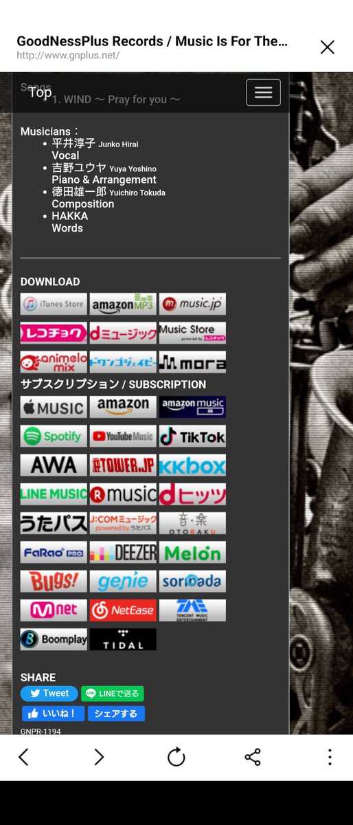 『WIND』配信及びDL開始について

#GoodNessPlusRecords 社のHPにNew Releaseとして詳細掲載されました❢AmazonMP3他、色んな媒体から配信、DL可能です^_^
是非こちらからチェック願います☆↓
gnplus.net
#JAZZ　 #オペラ　#日本歌曲