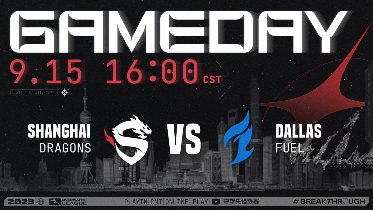 ⏰GAME DAY SOON --- 
🐲SHD vs DAL🔥PLAY-INS

#OWL2023 #ShanghaiDragons