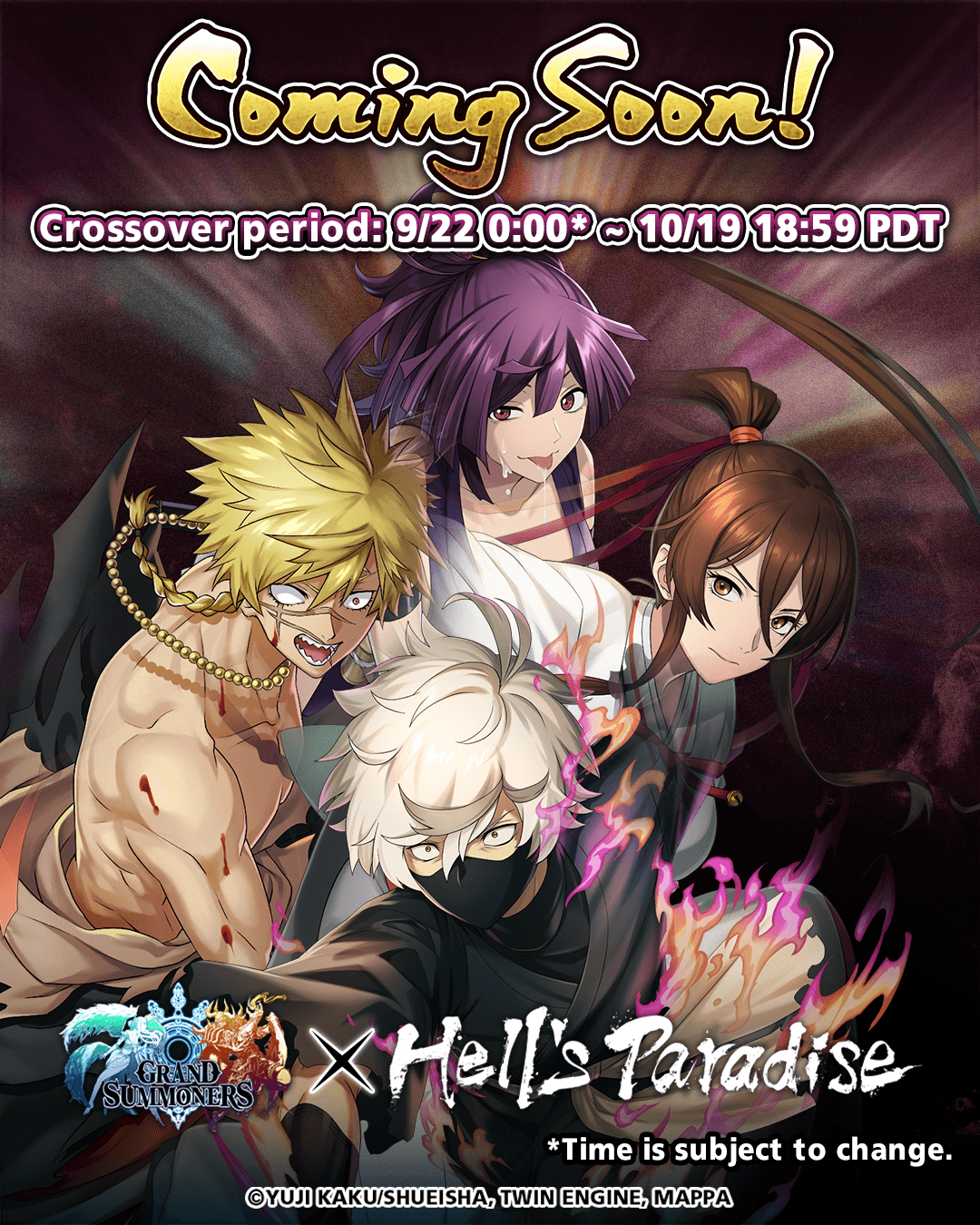 Grand Summoners x Hell's Paradise - Watch the Crossover Intro