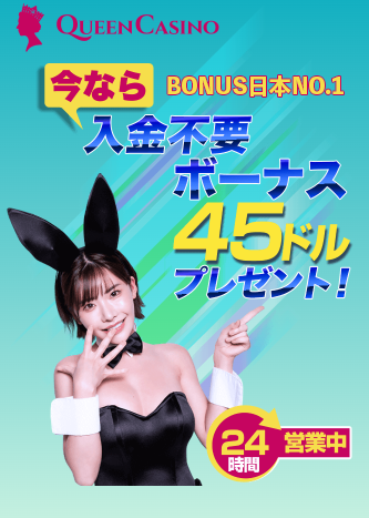 Muryou18jp's tweet photo. ——返還率は業界No.1——
——ボーナス日本No.1——

🔥追加特典：抽選で100 USDT 2名様‼️
✅RT+❤️
✅DM新規登録ID
✅新規登録はこちら⬇ https://t.co/yQZQkTm9gk

1: 登録をするだけで45$ をゲット！
2: 新規ユーザーは初回入金時に 100% のボーナスを獲得します (上限 2000 ドル)
3: さらに2回目のリチャージで50%ボーナス(上限1500ドル)
4：初回入金100Uで10Uキャッシュバック（Muryou18限定）

——アジア最大級のアダルト動画サイト—---
Muryou18が強くオススメする、業界最速の出金スピードを誇るゲームサイト  @QueenCasino_0     #クイーンカジノ
