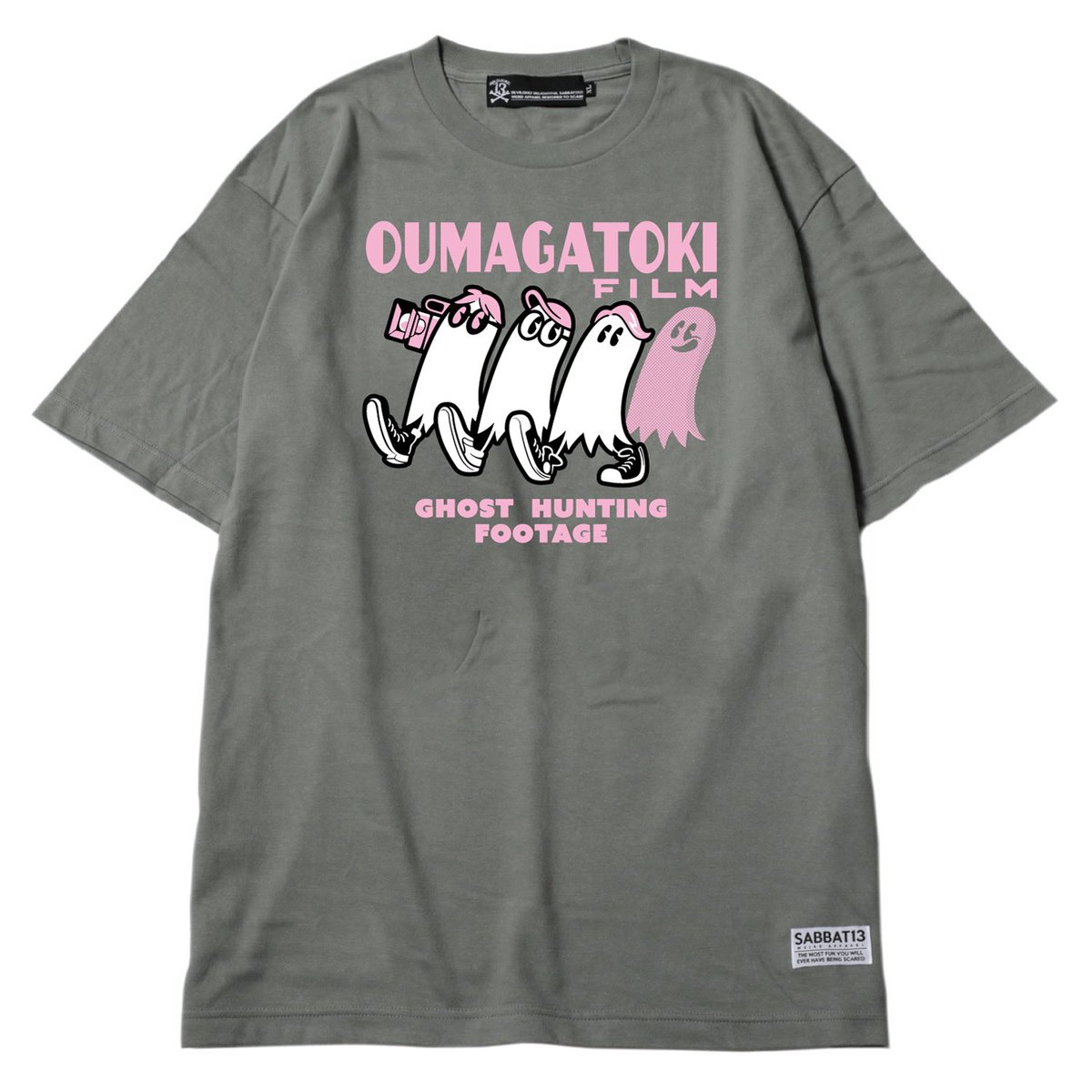 OMGクラブ(オウマガトキFILM) on X: OMGクラブ(オウマガトキFILM) on X: