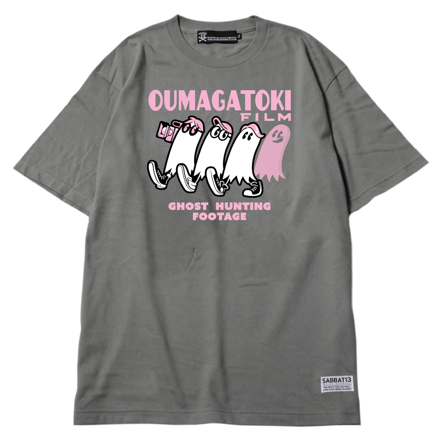 OMGクラブ（オウマガトキFILM） on X: 