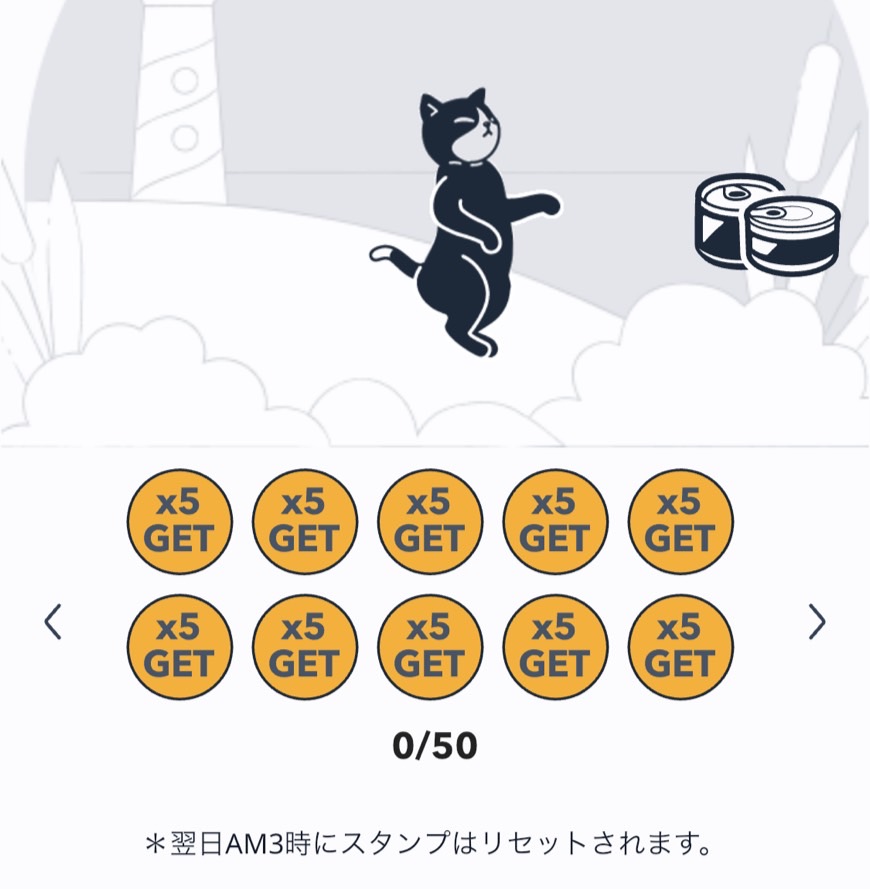 natsu62024210's tweet image. 広告視聴が40⇒50回に増えてるね🆙
コツコツやってるつもりだけど、
あんまり増えてないや😅
#ビットウォーク
#BitWalk
#リップルウォーク
#XRPWalk