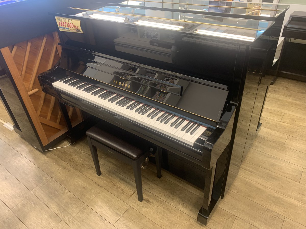 takeoff_namba's tweet photo. 当店のアコースティックピアノです。YAMAHAのU10WnCとYU11SG2が最近入りました！
お買得価格で展示してますのでお気軽にお問合せください。 https://t.co/HFXdXxI5Kw