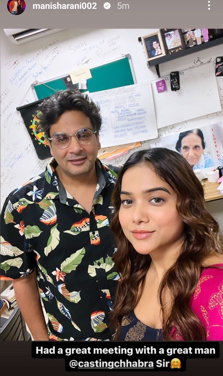 biggboss_Nation's tweet photo. Manisha Rani meet Casting Chabbra in his office related to the upcoming project.....

Touchwood 🤌🪬🪬

#ManishaRani #manisha #Abhisha #AbhishekMalhan #BiggBoss17 #bb17 #BiggBoss #Fukralnsaan #PandaGang #ElvishaYadav #Elvisha #ManishaSqua https://t.co/JGMsNaP7Vv