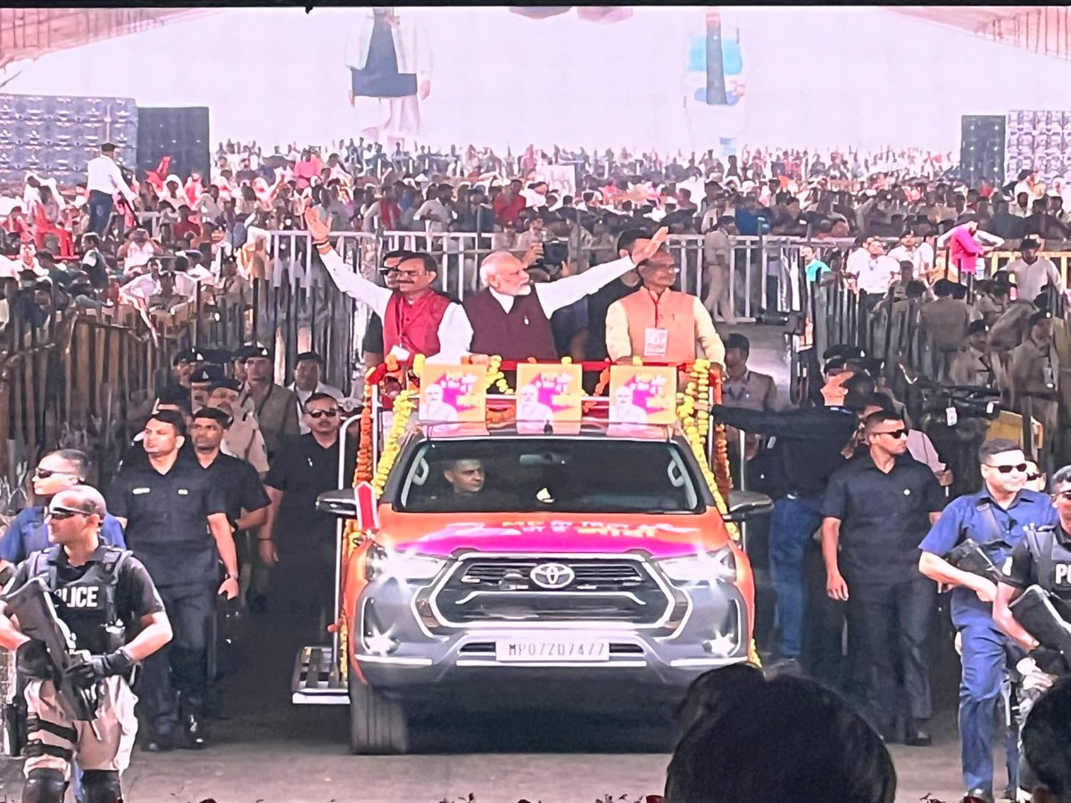<a href="/ChouhanShivraj/">Shivraj Singh Chouhan</a> देश में मोदी और प्रदेश में शिवराज फिर आ रही है भाजपा फिर आ रहे हैं शिवराज.