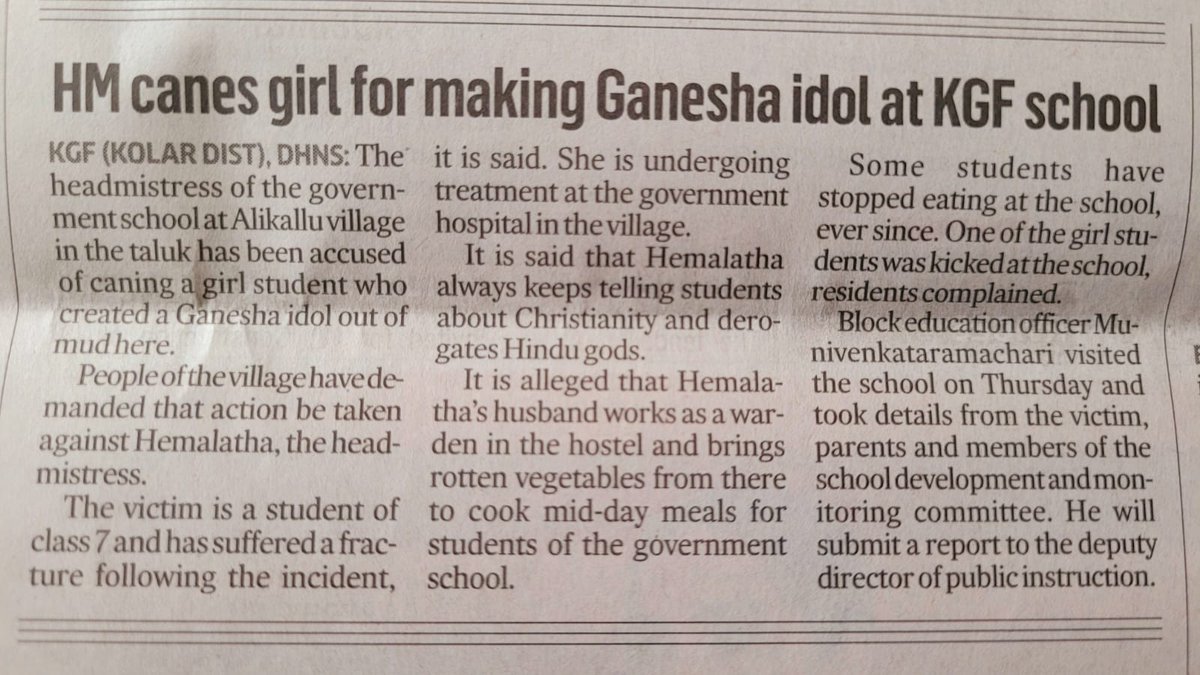 VividhaBindu's tweet photo. Pic 1: Head of school canes girl for making Ganesh idol. Karnataka.

Pic 2: A circular from TN govt University to prepare speech on eradicating Sanatan Dharma. Tamilnadu. (Withdrawn later due to parents' complaints as per @Rnb129)

They punish when little kids hail Sanatan Dharma https://t.co/Rg6XbBTGuP