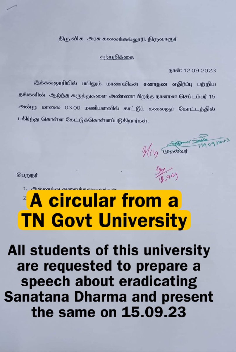 VividhaBindu's tweet photo. Pic 1: Head of school canes girl for making Ganesh idol. Karnataka.

Pic 2: A circular from TN govt University to prepare speech on eradicating Sanatan Dharma. Tamilnadu. (Withdrawn later due to parents' complaints as per @Rnb129)

They punish when little kids hail Sanatan Dharma https://t.co/Rg6XbBTGuP
