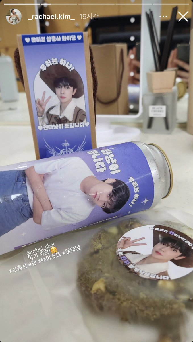 REN_CMG's tweet photo. 배우분들 인증 감사합니다❤️
#렌 #최민기 #REN #CHOIMINGI #뮤지컬삼총사 https://t.co/BB7qQ6YZak