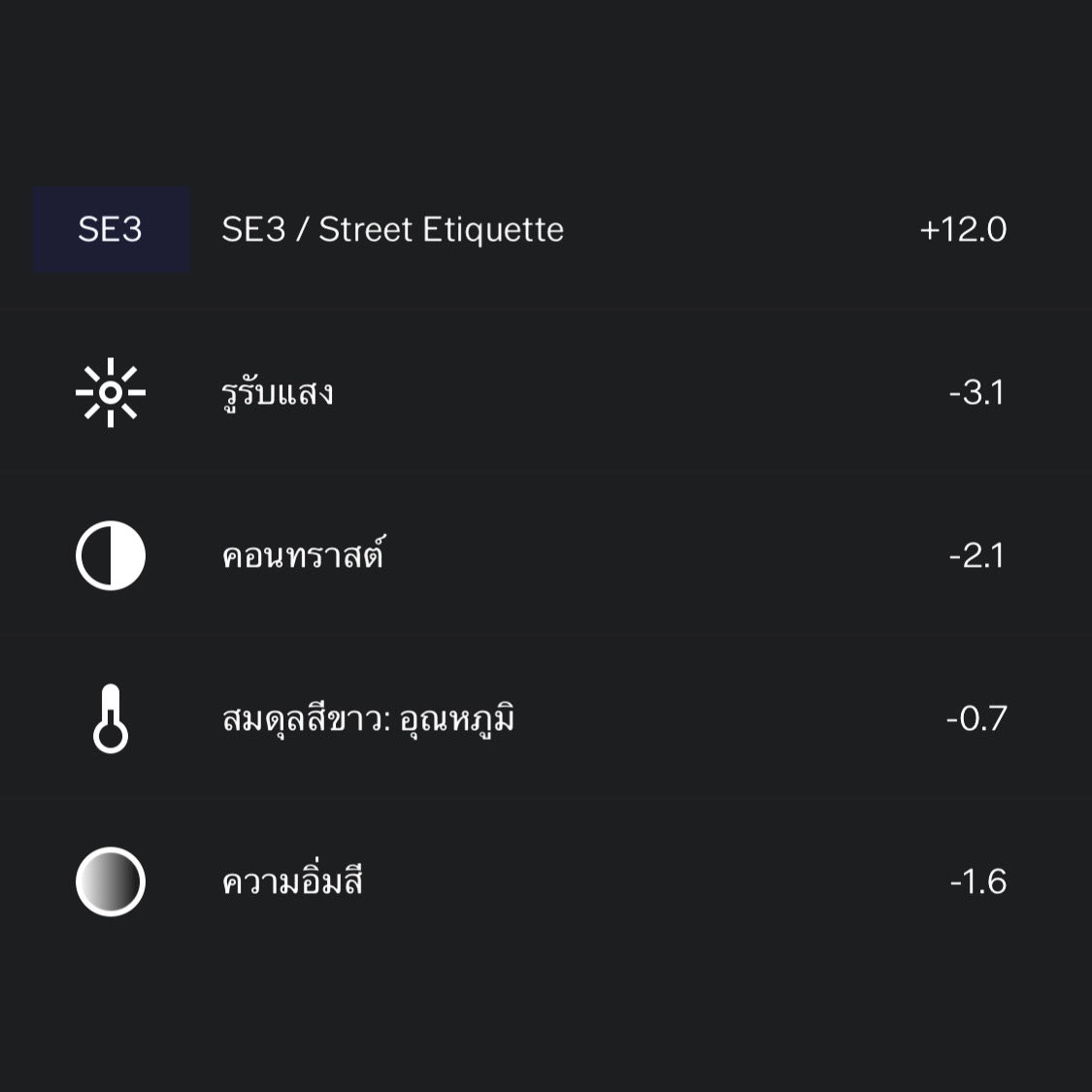 chopvsco's tweet photo. യ ปลดล็อคvscox
60฿ ใช้ได้ถาวร 

• ปลดล็อคฟิลเตอร์200+
• ได้ทุกฟังก์ชันในตัวแอพ
• สามารถแต่งวิดีโอได้

#แอพดีบอกต่อ #แอพแต่งรูป #แอพไอแพด #แอพios #แอพแอนดรอย #แอพแท้ราคาถูก #แอพพรีเมี่ยม #สอนแต่งรูป #สอนแต่งรูปvsco #ปลดล็อคvsco #ปลดล็อคvscox #vsco #vscoX https://t.co/tAdBnhSt1z