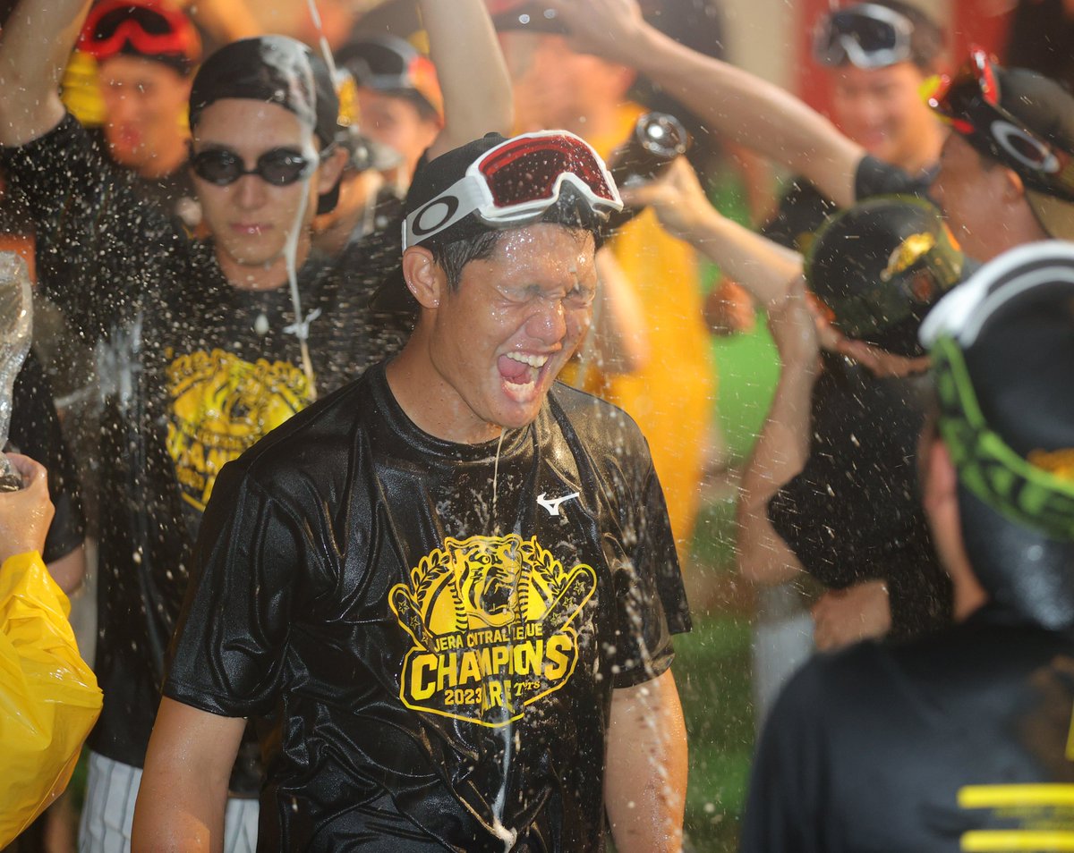 2023.09.14 歓喜のビールかけ part2 #西勇輝 #西純矢 #森下翔太 #浜地