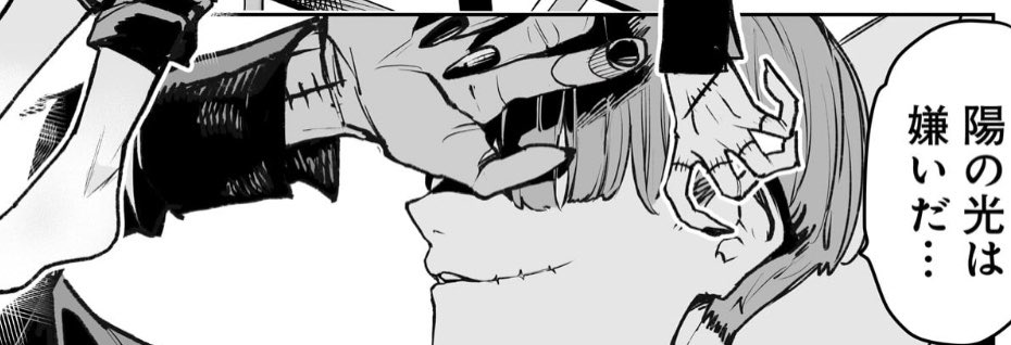 今回ちょっと弱った博士が見られます 