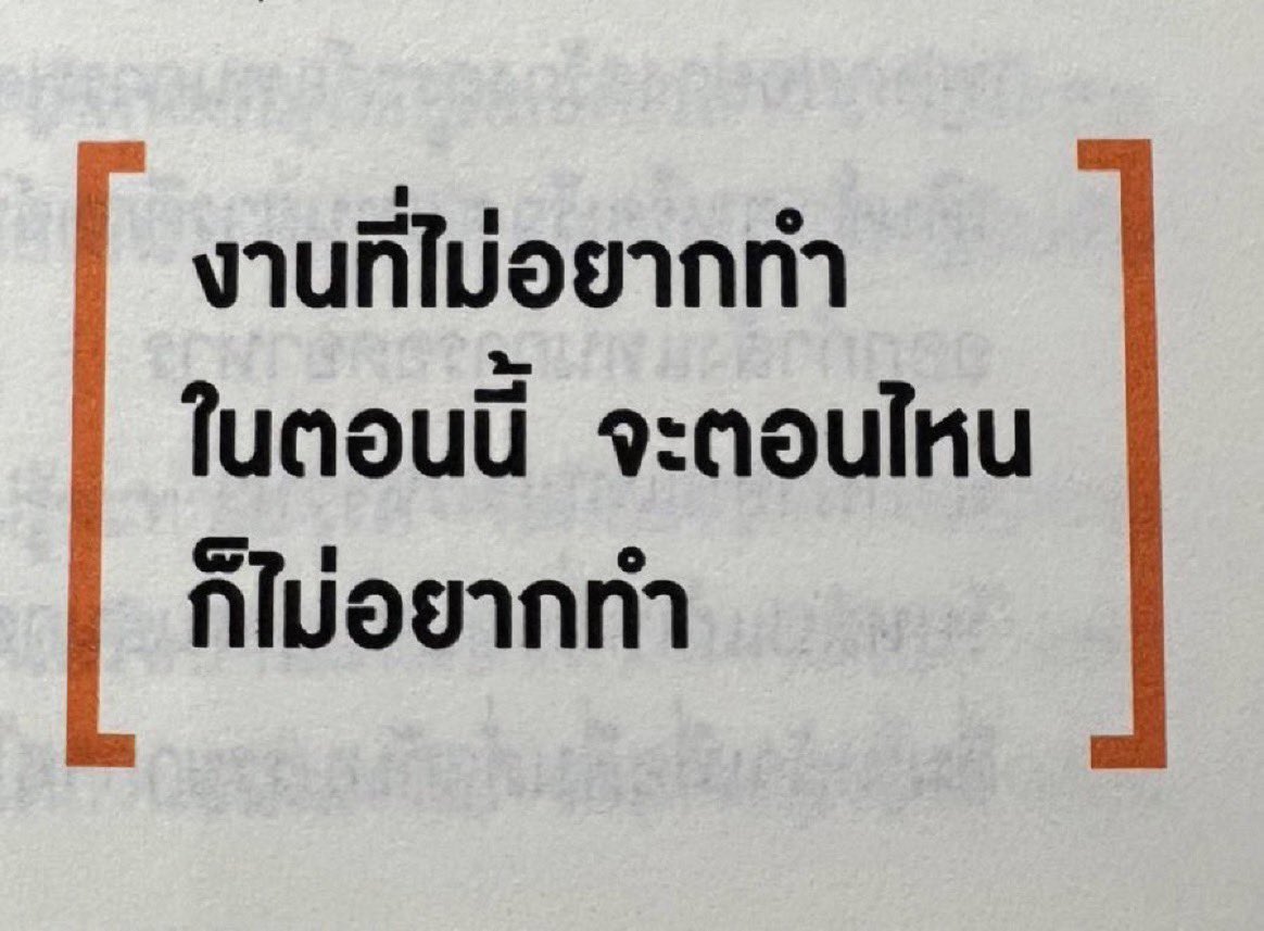 อีเหี้ย กุโคตรชอบเลยมึง พูดแทนใจกูไปหมดแล้ว5555555555555555555555555555555555555555555555555555555555555555