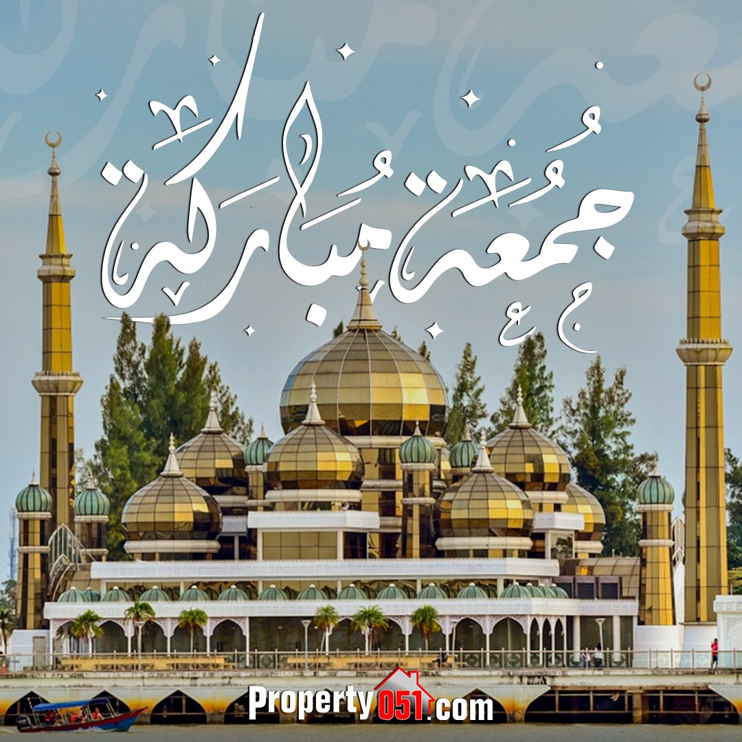 property051's tweet photo. Jumma Mubarak

🍃ترجمہ
 کہہ دیجئے! که وه الله ایک ہے۔ الله بے نیاز ہے۔ نه اس سے کوئی پیدا ہوا اور نه ہی وه کسی سے پیدا ہوا، اور نه ہی کوئی اسکا ہمسر ہے۔
#BlessedFriday #friday #JummahMubarak #Jummah #property051 https://t.co/PCTmL266mZ