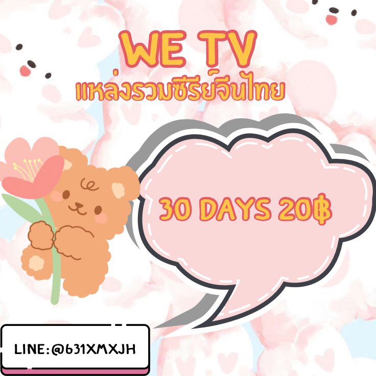 rubybunnieshop tweet picture