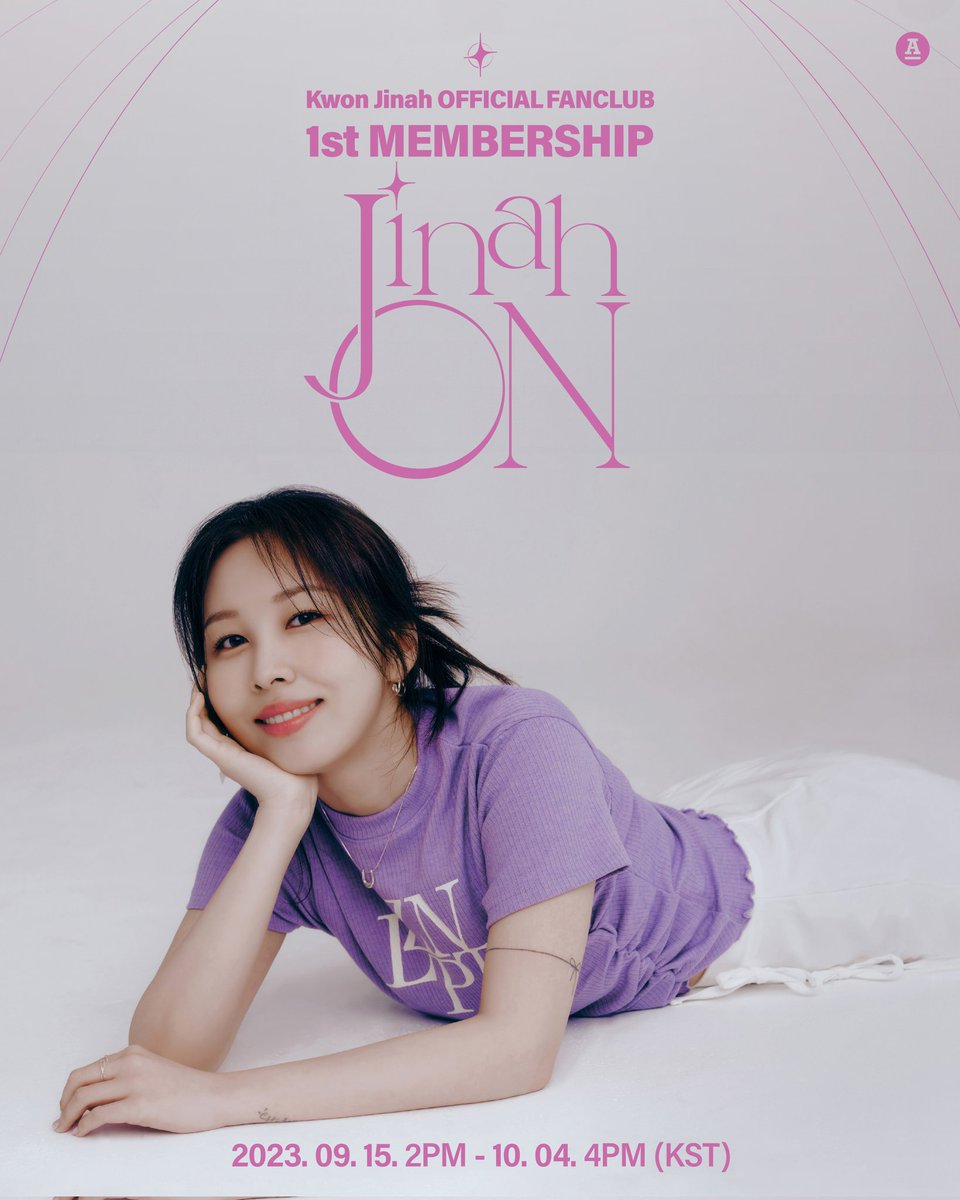 antennamusic's tweet photo. #권진아

권진아 공식 팬클럽 진아온(JinahON) 모집이 시작되었습니다💜 
Kwon Jin Ah Official Fanclub 'JinahON' Recruitment 

🔗 https://t.co/6byyuZjyJY

🔗 (Global) https://t.co/R7sXfqUfzE

#KwonJinAh
#팬클럽 #Fanclub #진아온 #JinahON https://t.co/6dMWz5jpaj