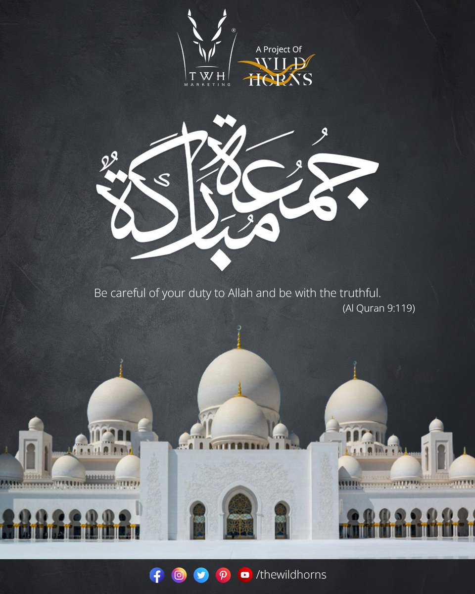 TheWildHorns's tweet photo. Be careful of your duty to Allah and be with the truthful. 

[Al Quran 9:119]

Jummah Mubarak!

#thewildhorns #JummahMubarak https://t.co/JyzcJIlfDl