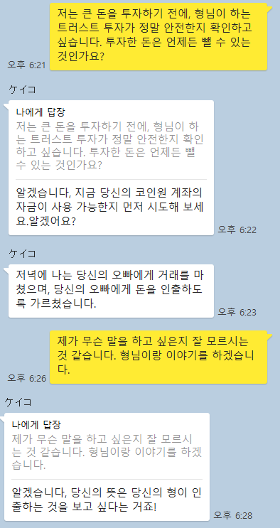 Hoonak.Blog tweet media