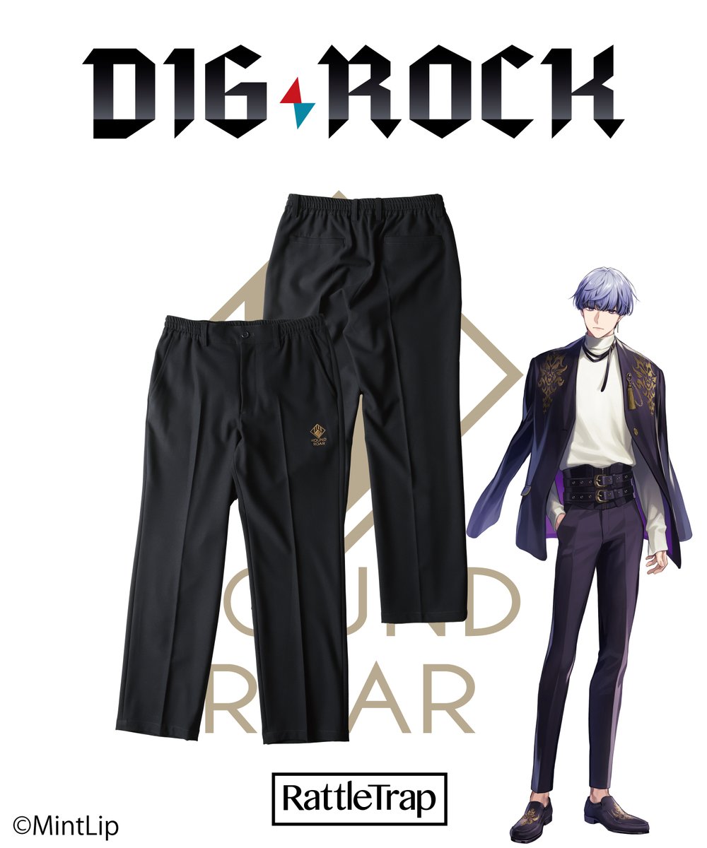 RattleTrap2002's tweet photo. ＜DIG-ROCK×ラトルトラップ＞

ほぼ無名ながらにデビューの道を勝ち取った新進気鋭の謎多きバンド「HOUND ROAR(ハウンドロア)」略称：ハウロ。
HOUND ROARのヴォーカリスト、交野響が着用しているアイテムをイメージして制作。

▼詳細check!
https://t.co/kBNIP4YIVj
#ディグロ https://t.co/cFwcefW3rY