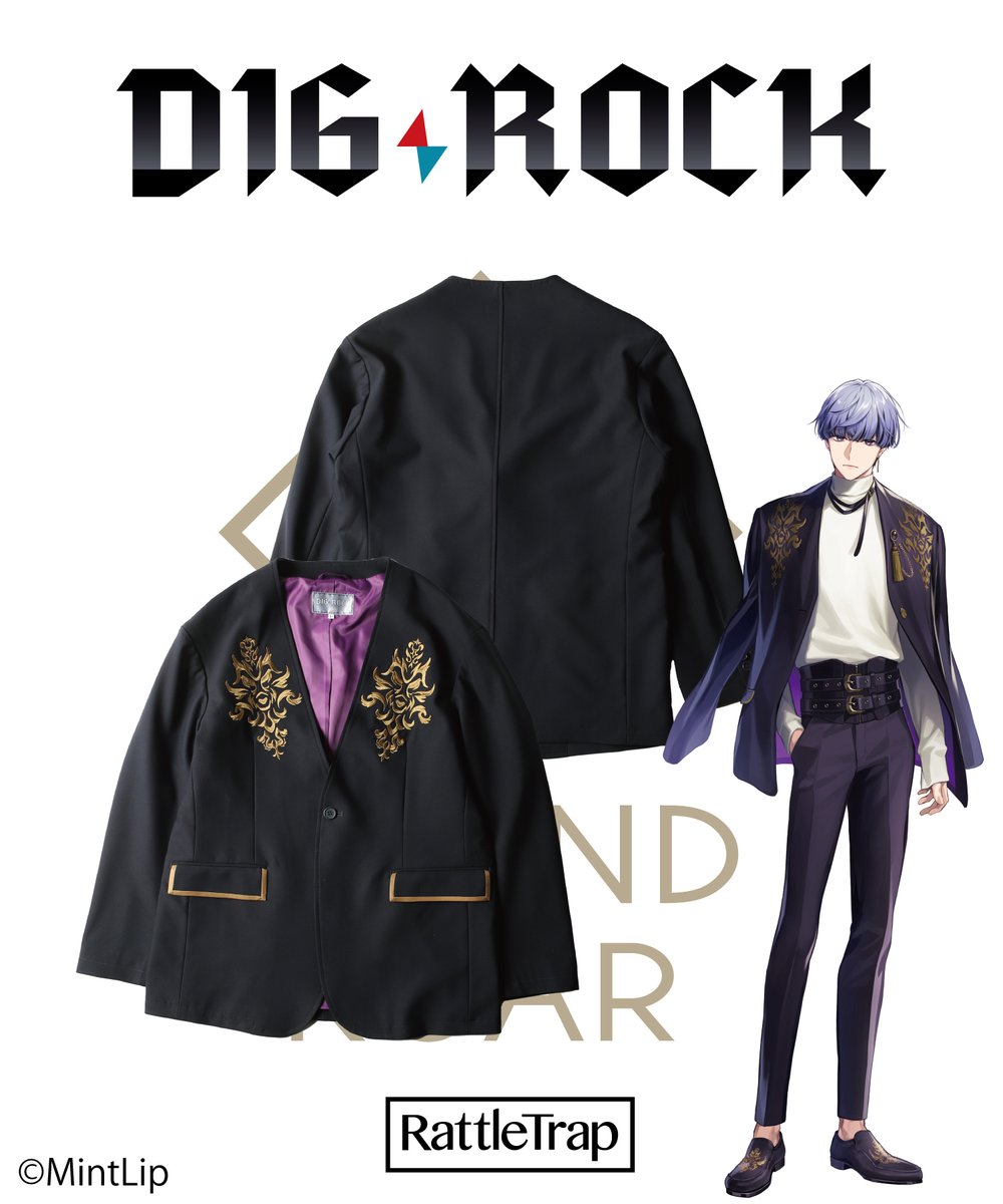 RattleTrap2002's tweet photo. ＜DIG-ROCK×ラトルトラップ＞

ほぼ無名ながらにデビューの道を勝ち取った新進気鋭の謎多きバンド「HOUND ROAR(ハウンドロア)」略称：ハウロ。
HOUND ROARのヴォーカリスト、交野響が着用しているアイテムをイメージして制作。

▼詳細check!
https://t.co/kBNIP4YIVj
#ディグロ https://t.co/cFwcefW3rY