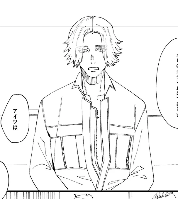 毎日10pの地獄のペン入れフェーズ 